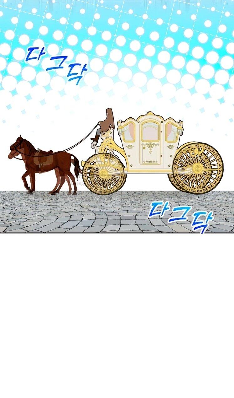 Манга Злодейка сегодня счастлива - Глава 136 Страница 30