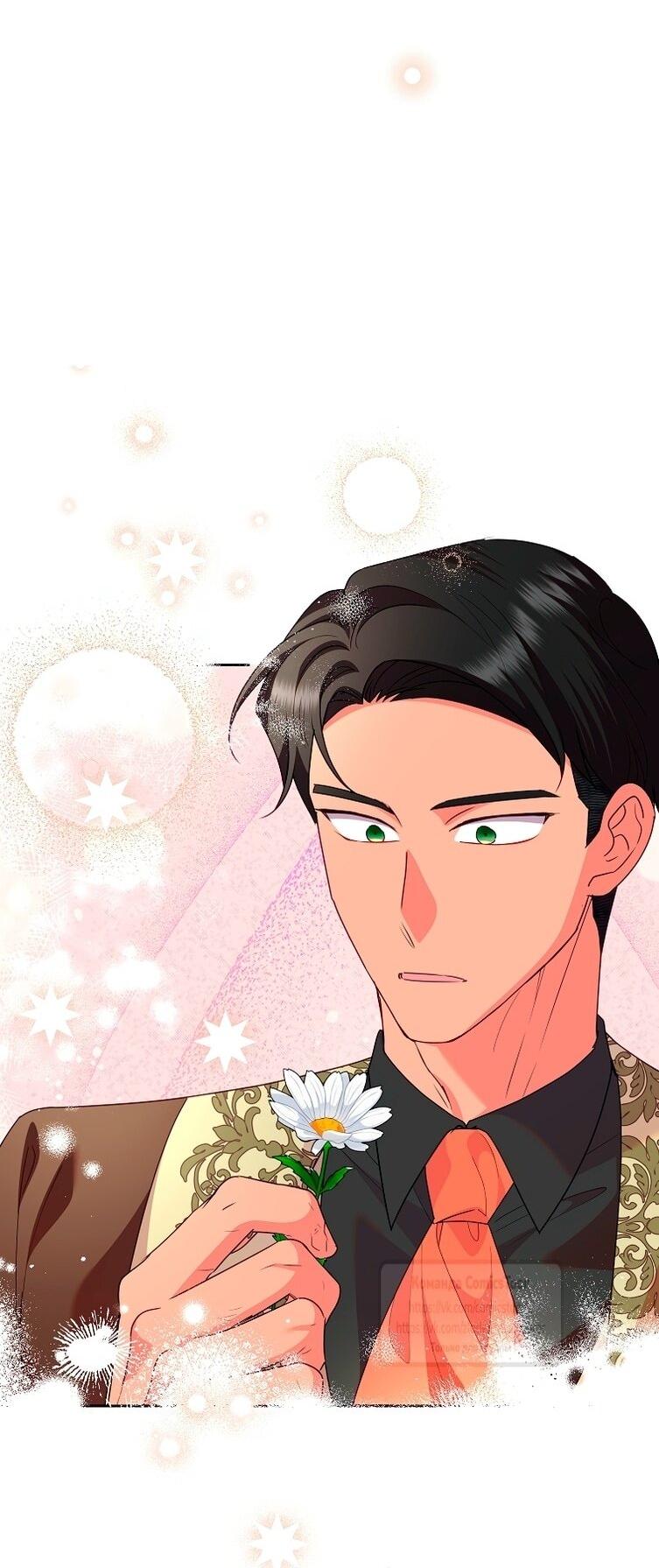 Манга Злодейка сегодня счастлива - Глава 135 Страница 21