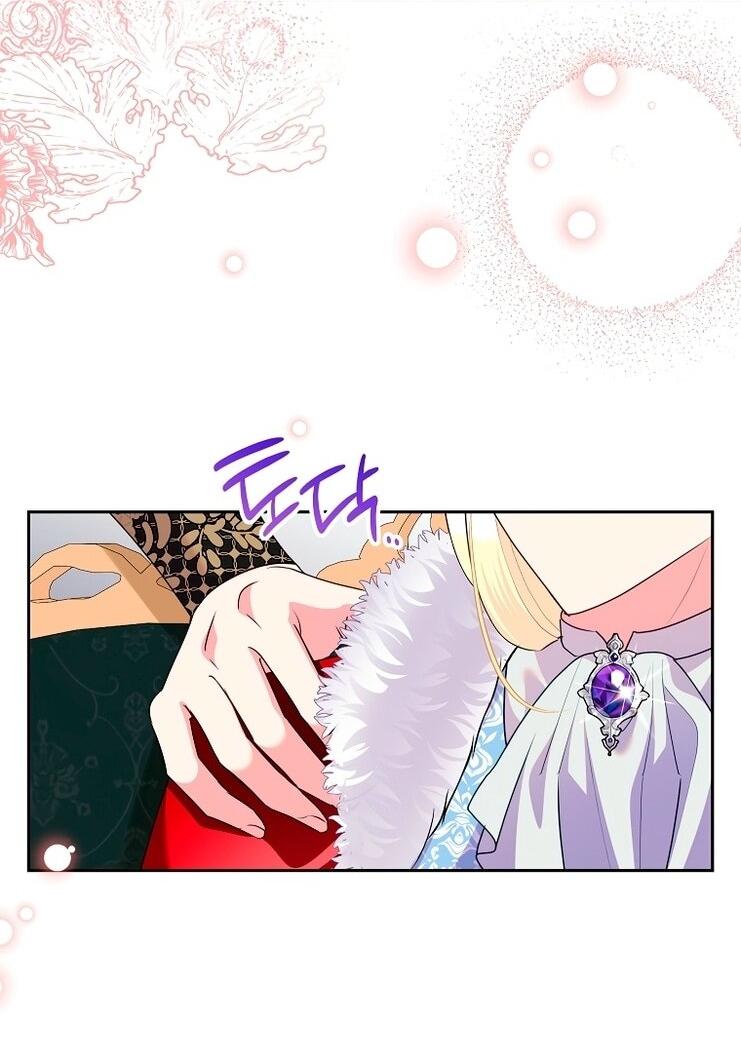 Манга Злодейка сегодня счастлива - Глава 134 Страница 55