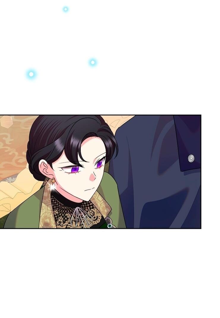 Манга Злодейка сегодня счастлива - Глава 134 Страница 31