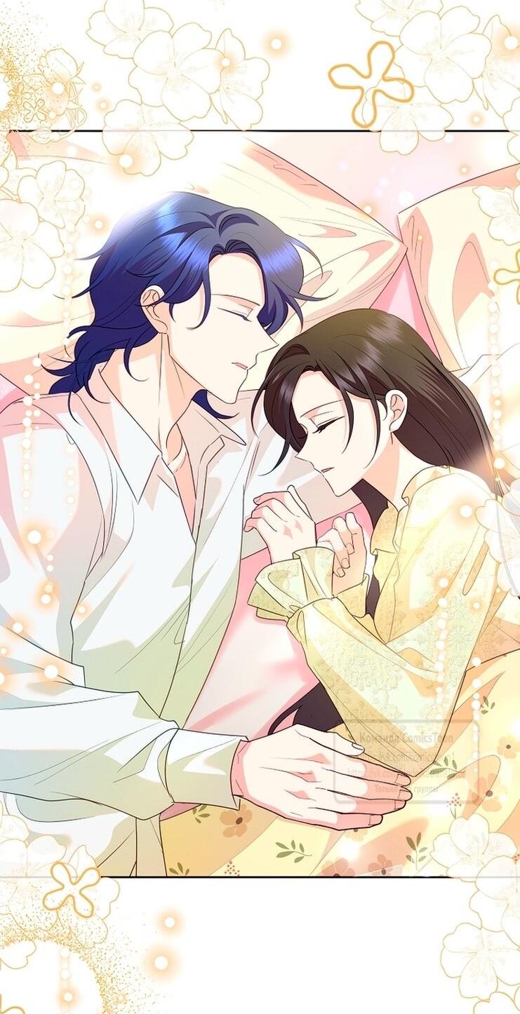 Манга Злодейка сегодня счастлива - Глава 134 Страница 8