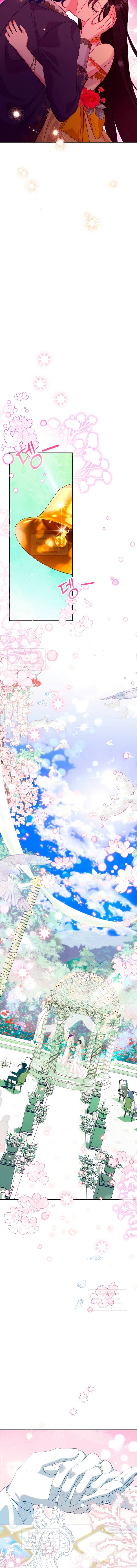 Манга Злодейка сегодня счастлива - Глава 142 Страница 16