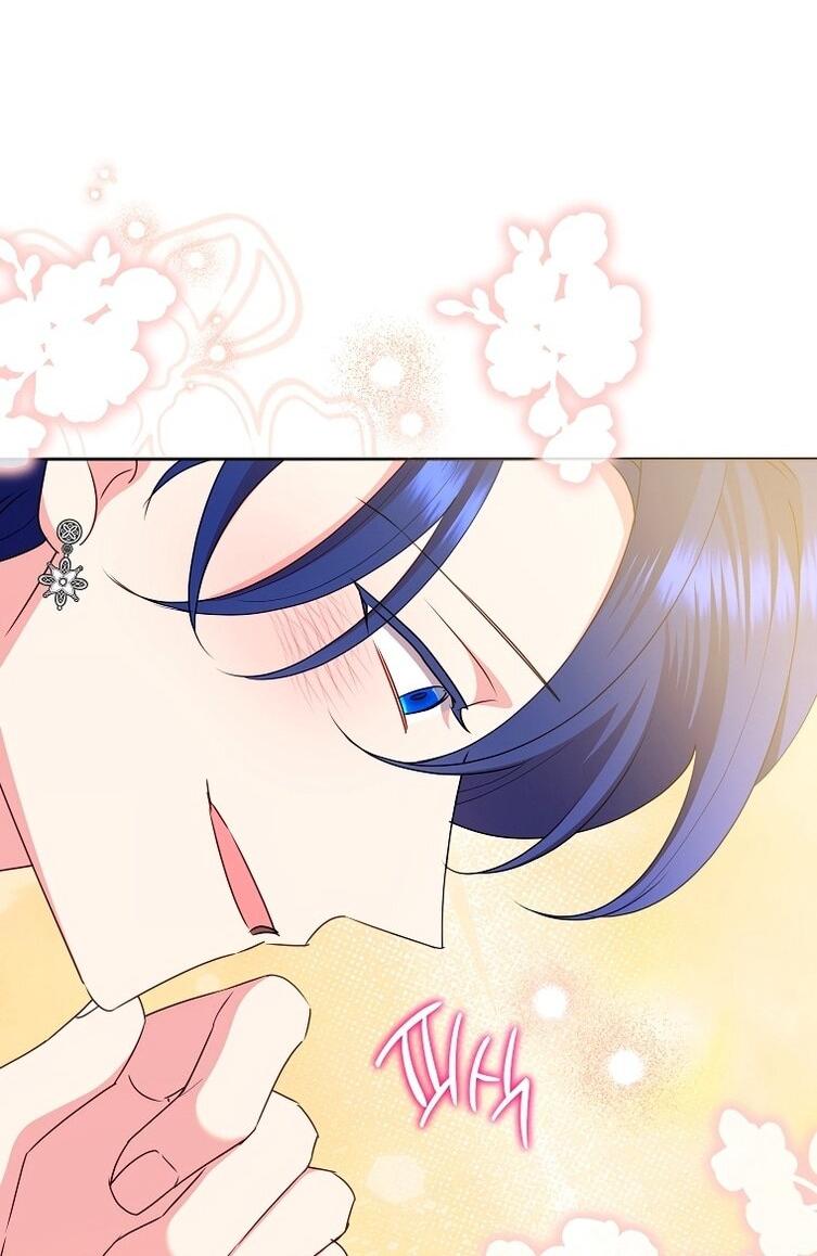 Манга Злодейка сегодня счастлива - Глава 141 Страница 62