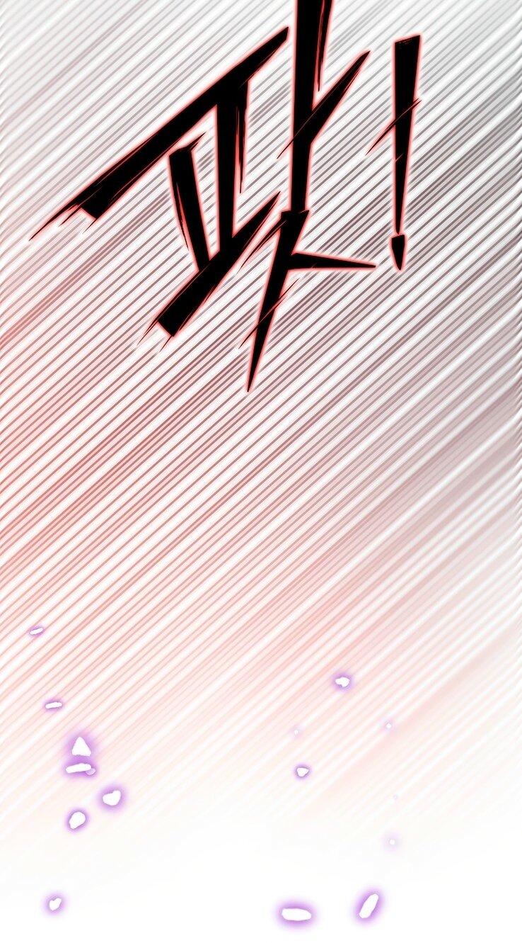 Манга Злодейка сегодня счастлива - Глава 127 Страница 41