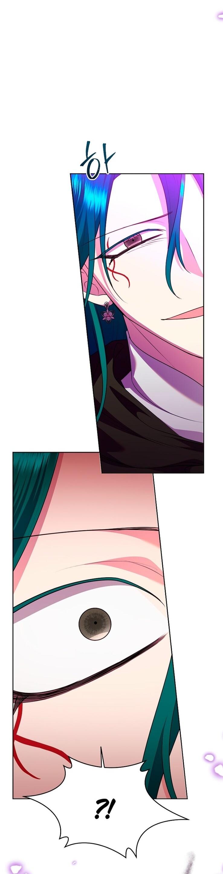 Манга Злодейка сегодня счастлива - Глава 127 Страница 45