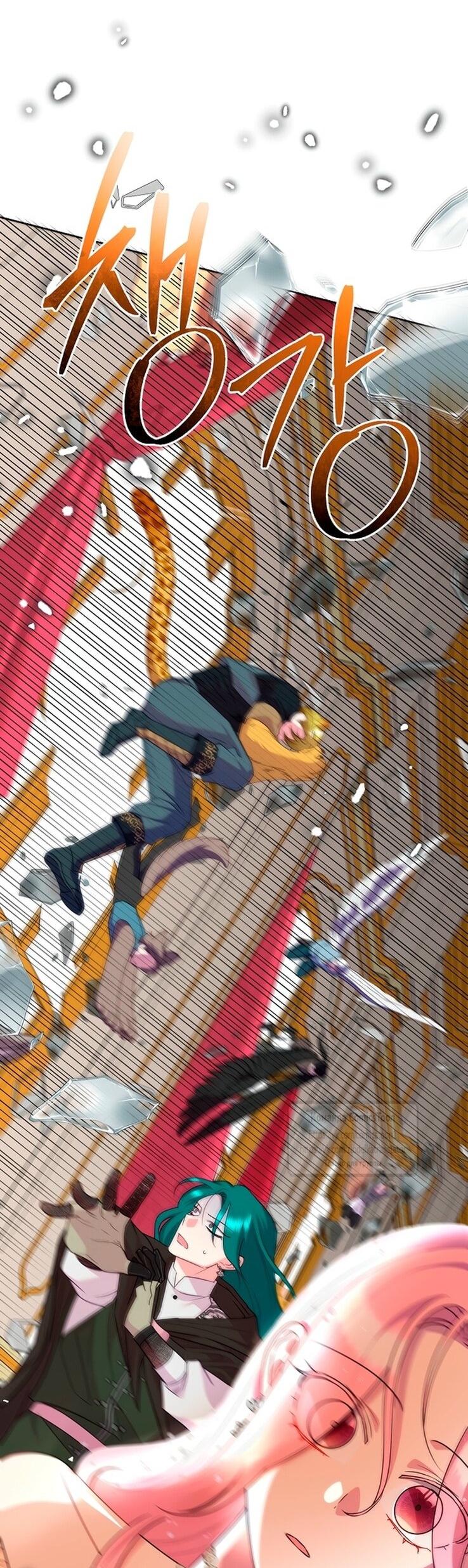 Манга Злодейка сегодня счастлива - Глава 127 Страница 27