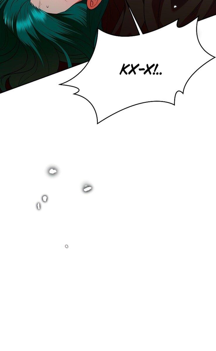 Манга Злодейка сегодня счастлива - Глава 127 Страница 30