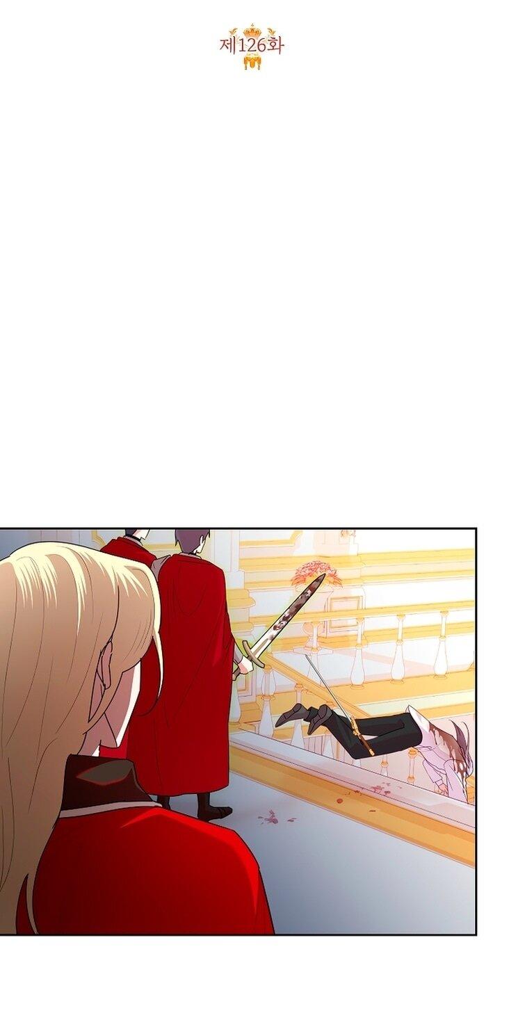 Манга Злодейка сегодня счастлива - Глава 126 Страница 25