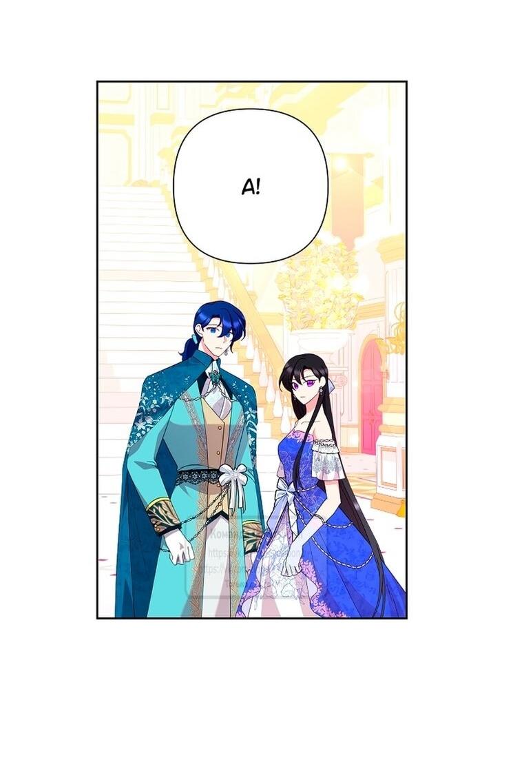 Манга Злодейка сегодня счастлива - Глава 126 Страница 8