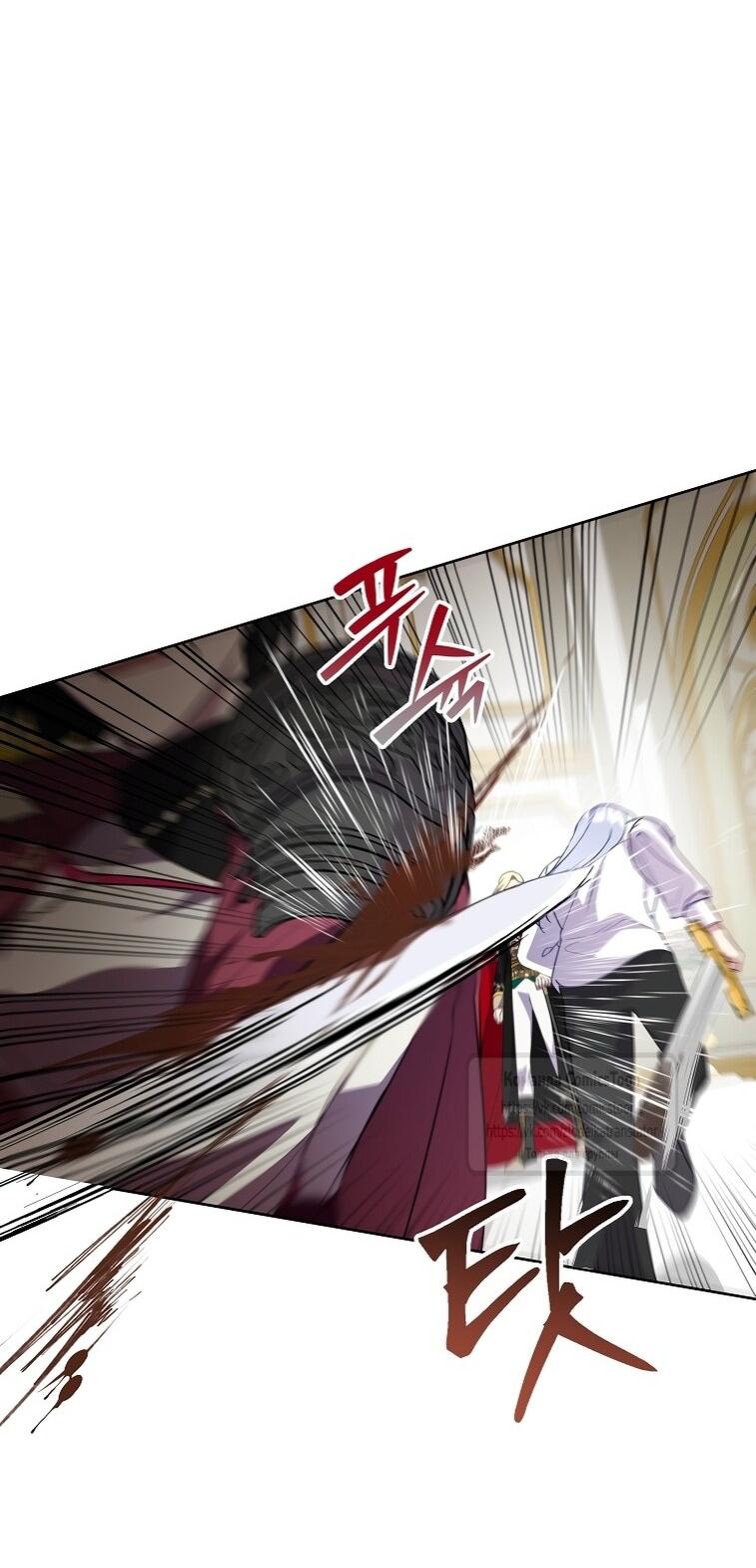 Манга Злодейка сегодня счастлива - Глава 125 Страница 49