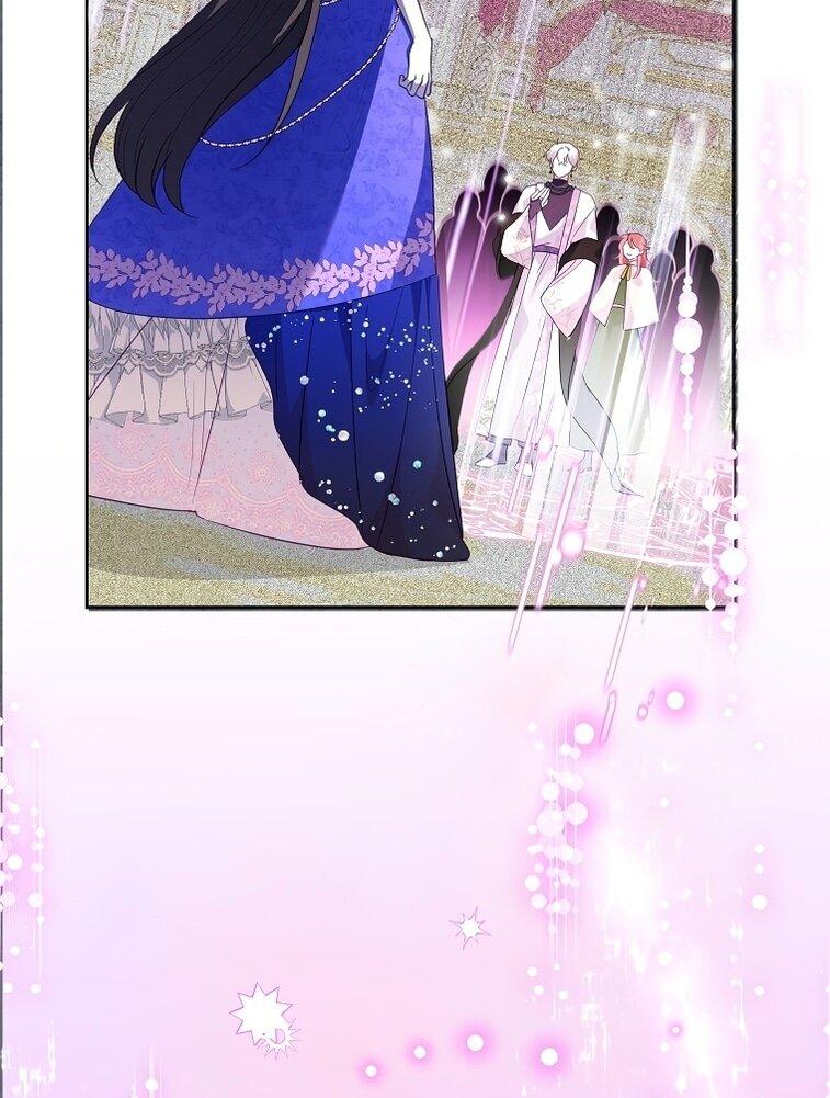 Манга Злодейка сегодня счастлива - Глава 125 Страница 38