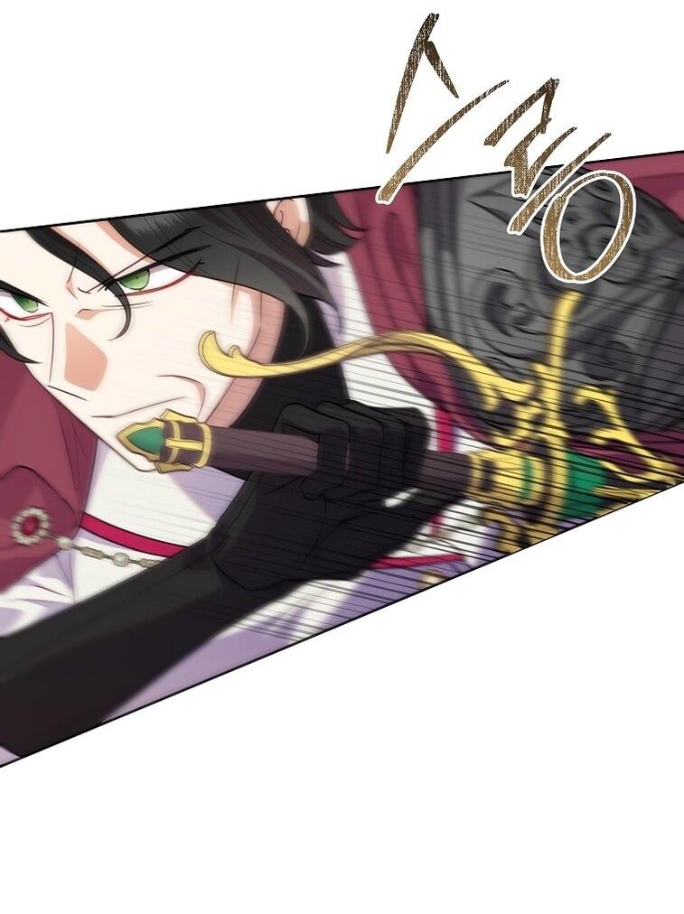 Манга Злодейка сегодня счастлива - Глава 125 Страница 7