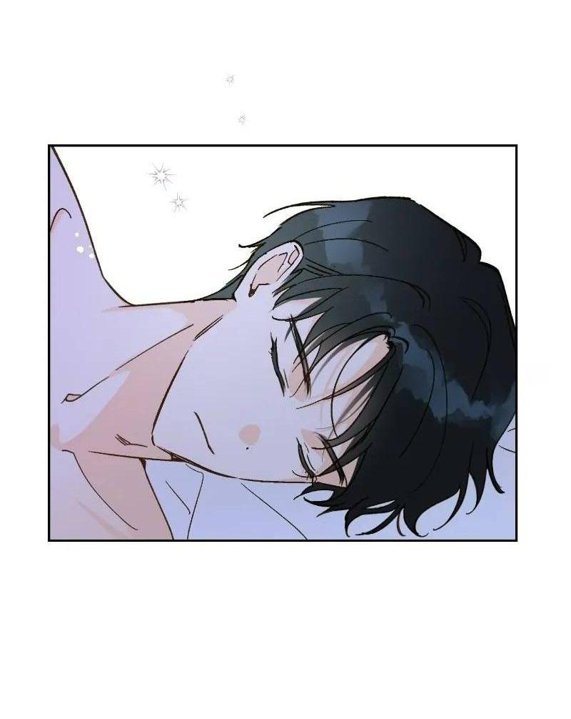 Манга Дорогая первая любовь - Глава 52 Страница 5