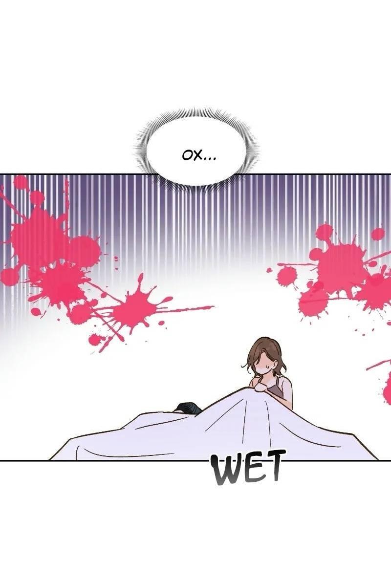 Манга Дорогая первая любовь - Глава 52 Страница 12