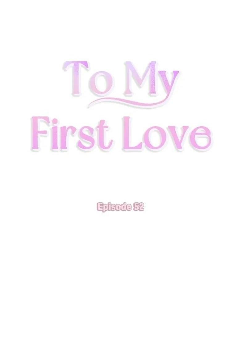 Манга Дорогая первая любовь - Глава 52 Страница 15