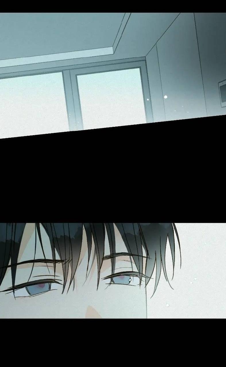 Манга Дорогая первая любовь - Глава 51 Страница 10