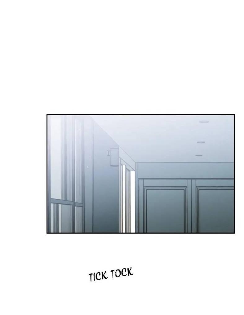 Манга Дорогая первая любовь - Глава 51 Страница 51