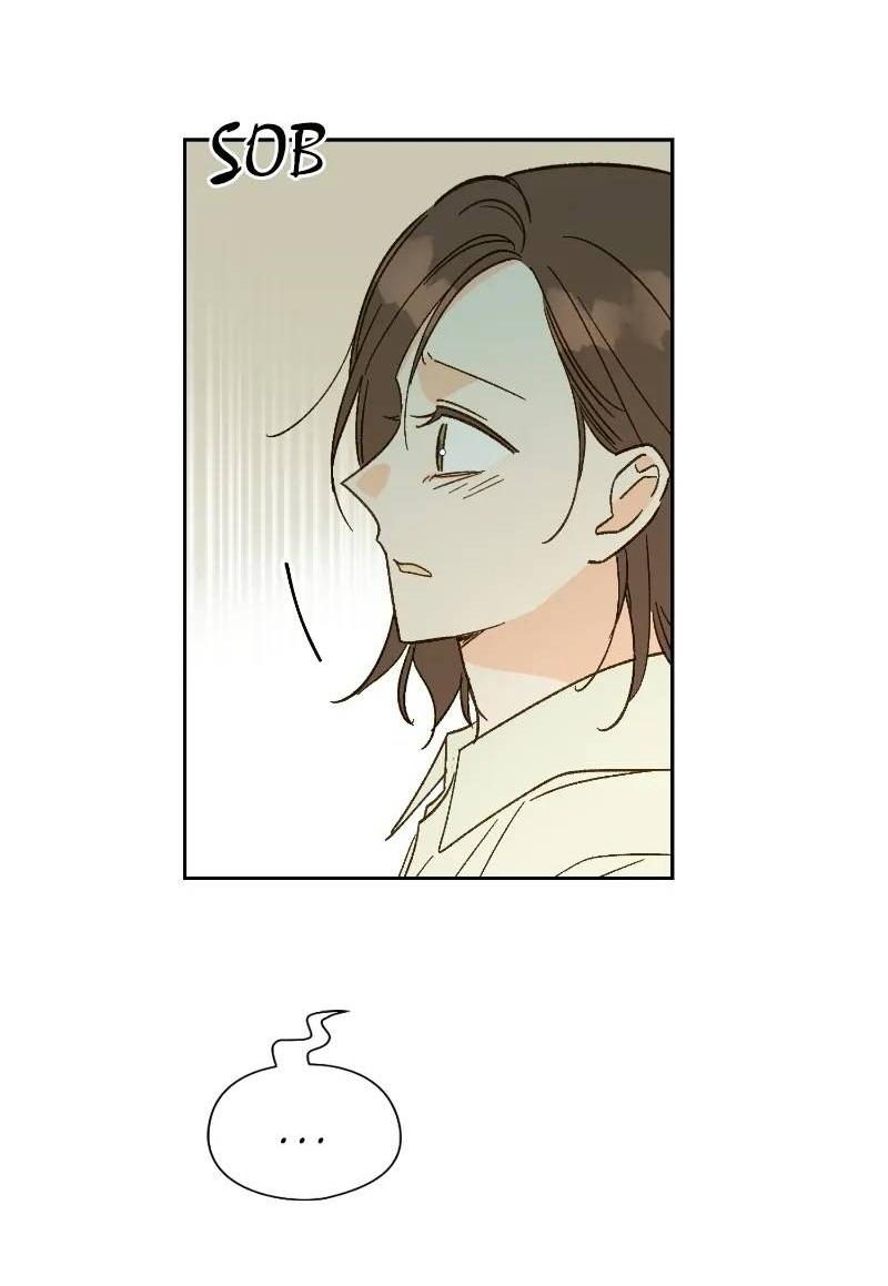 Манга Дорогая первая любовь - Глава 51 Страница 25