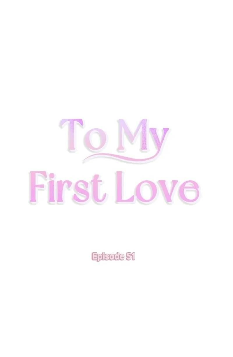 Манга Дорогая первая любовь - Глава 51 Страница 13