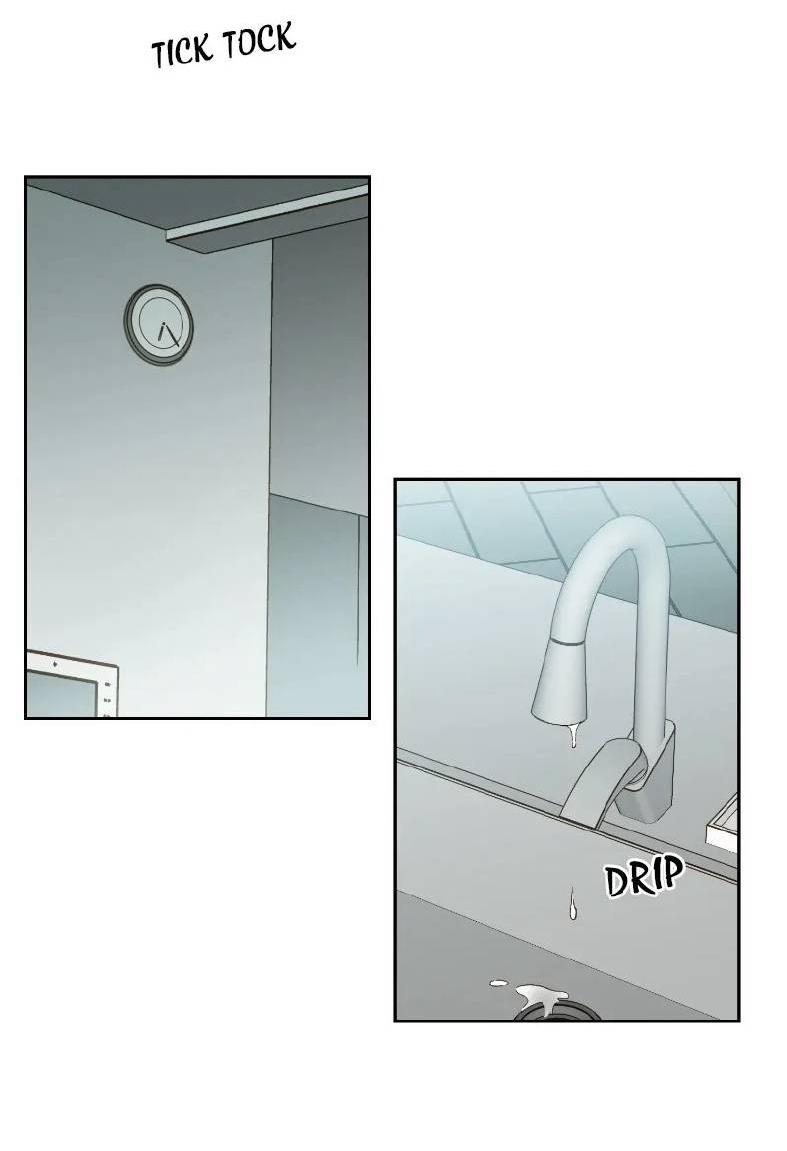 Манга Дорогая первая любовь - Глава 51 Страница 52