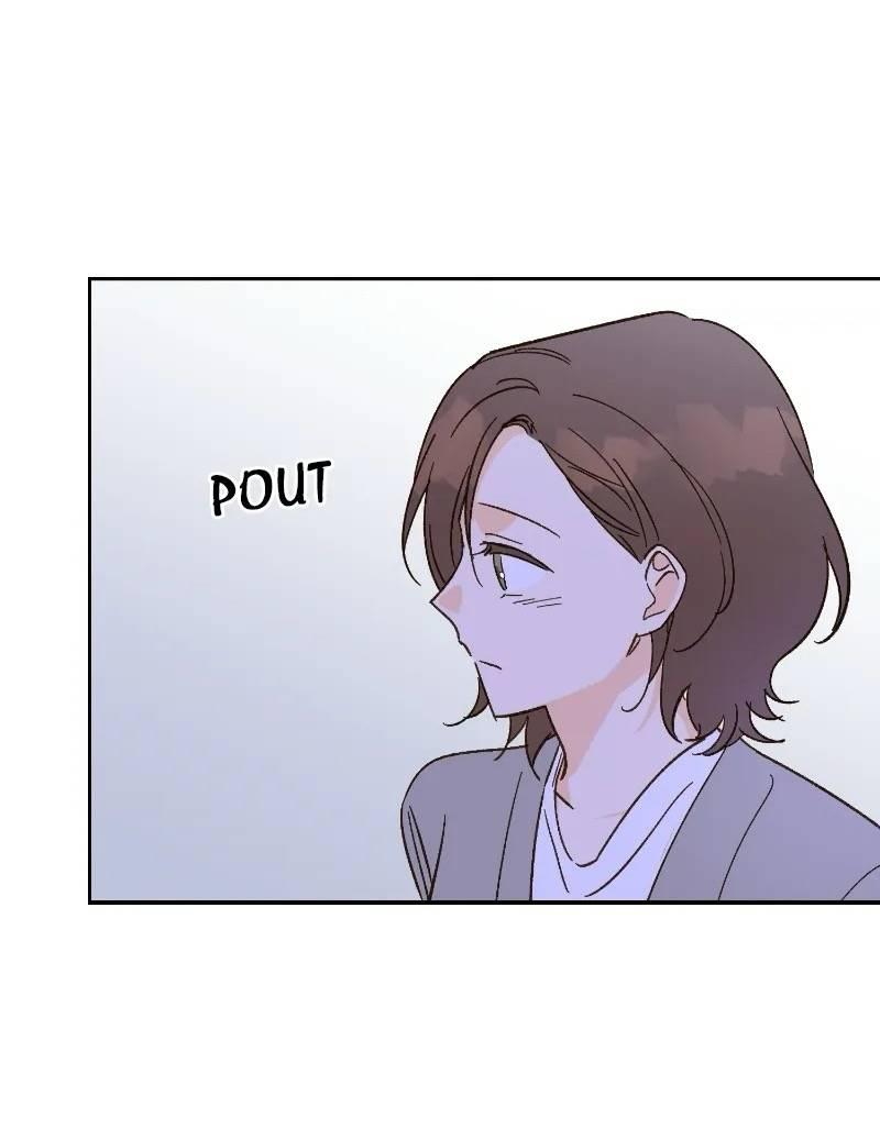 Манга Дорогая первая любовь - Глава 50 Страница 24