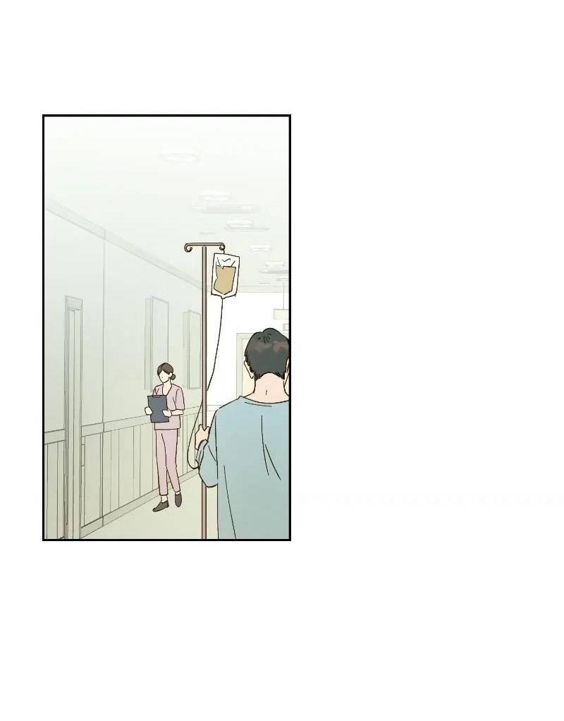 Манга Дорогая первая любовь - Глава 50 Страница 38