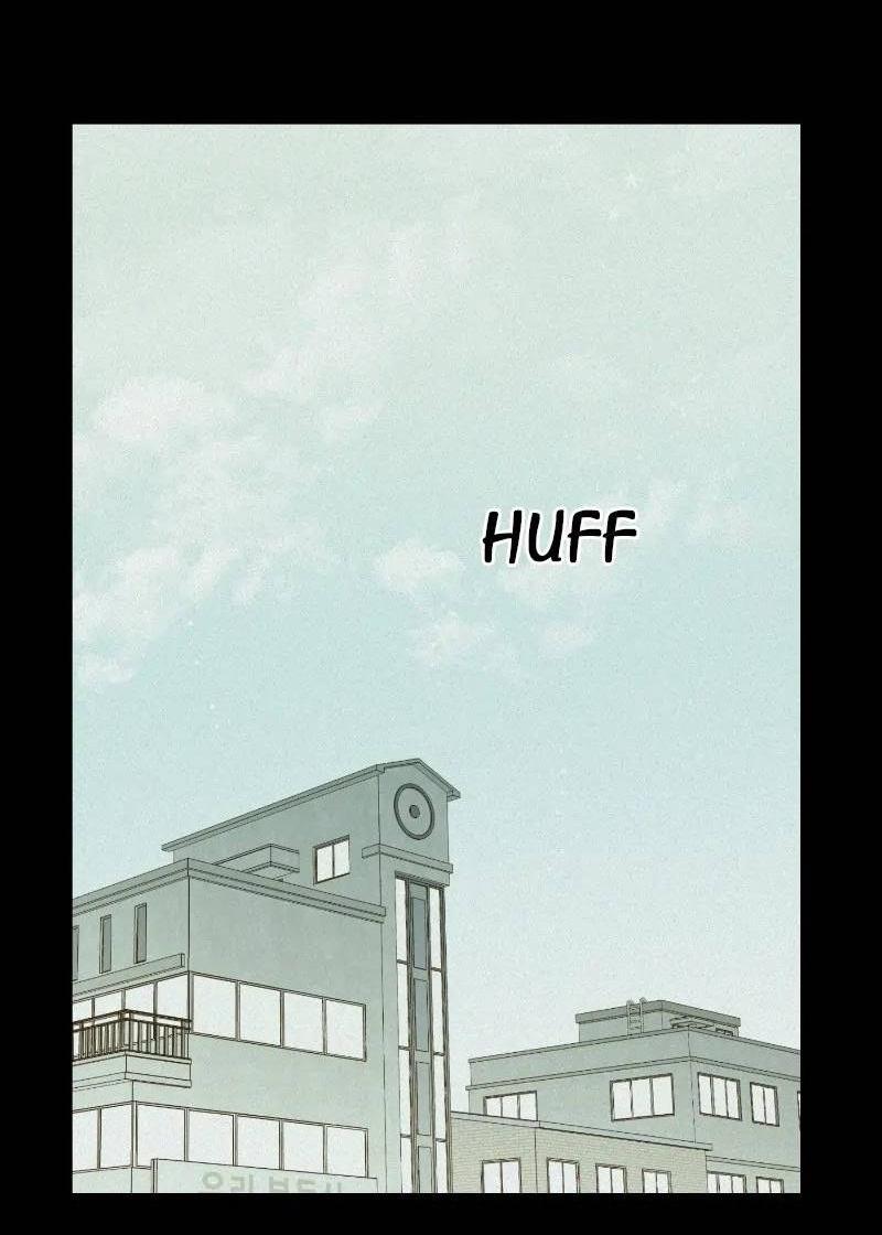 Манга Дорогая первая любовь - Глава 50 Страница 9