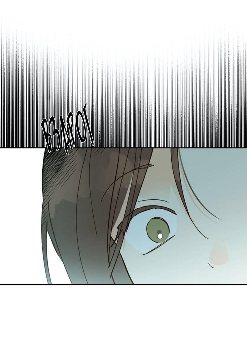 Манга Дорогая первая любовь - Глава 48 Страница 25