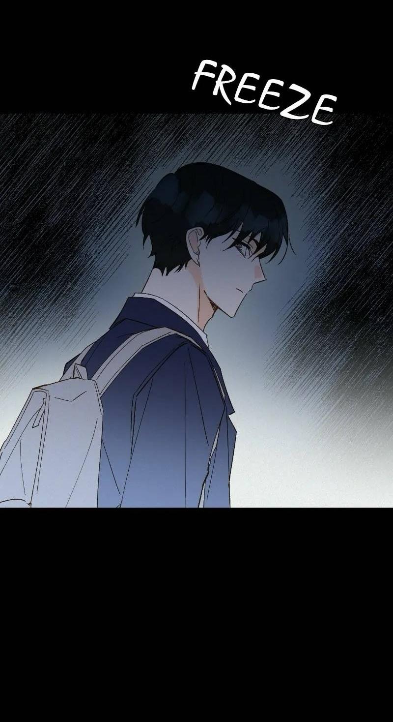 Манга Дорогая первая любовь - Глава 47 Страница 33