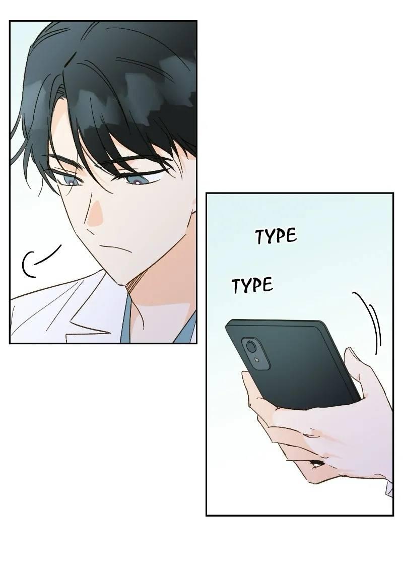 Манга Дорогая первая любовь - Глава 47 Страница 21