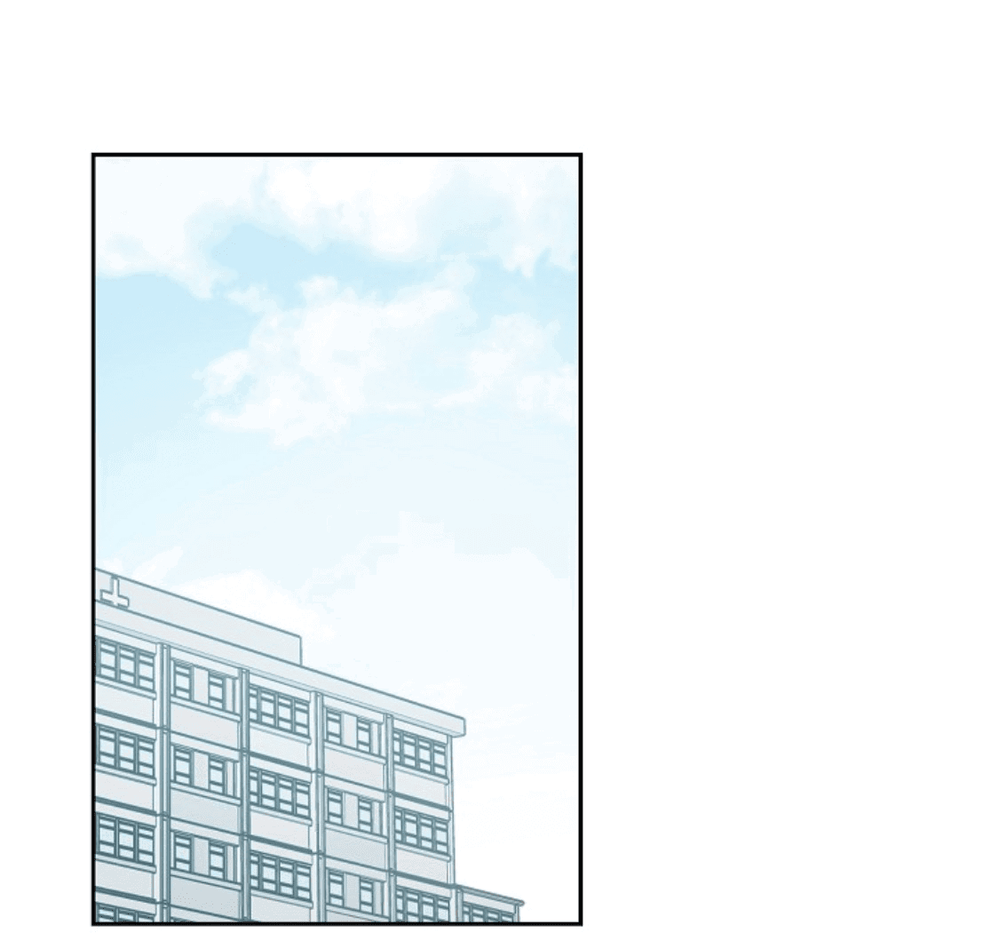 Манга Дорогая первая любовь - Глава 53 Страница 43