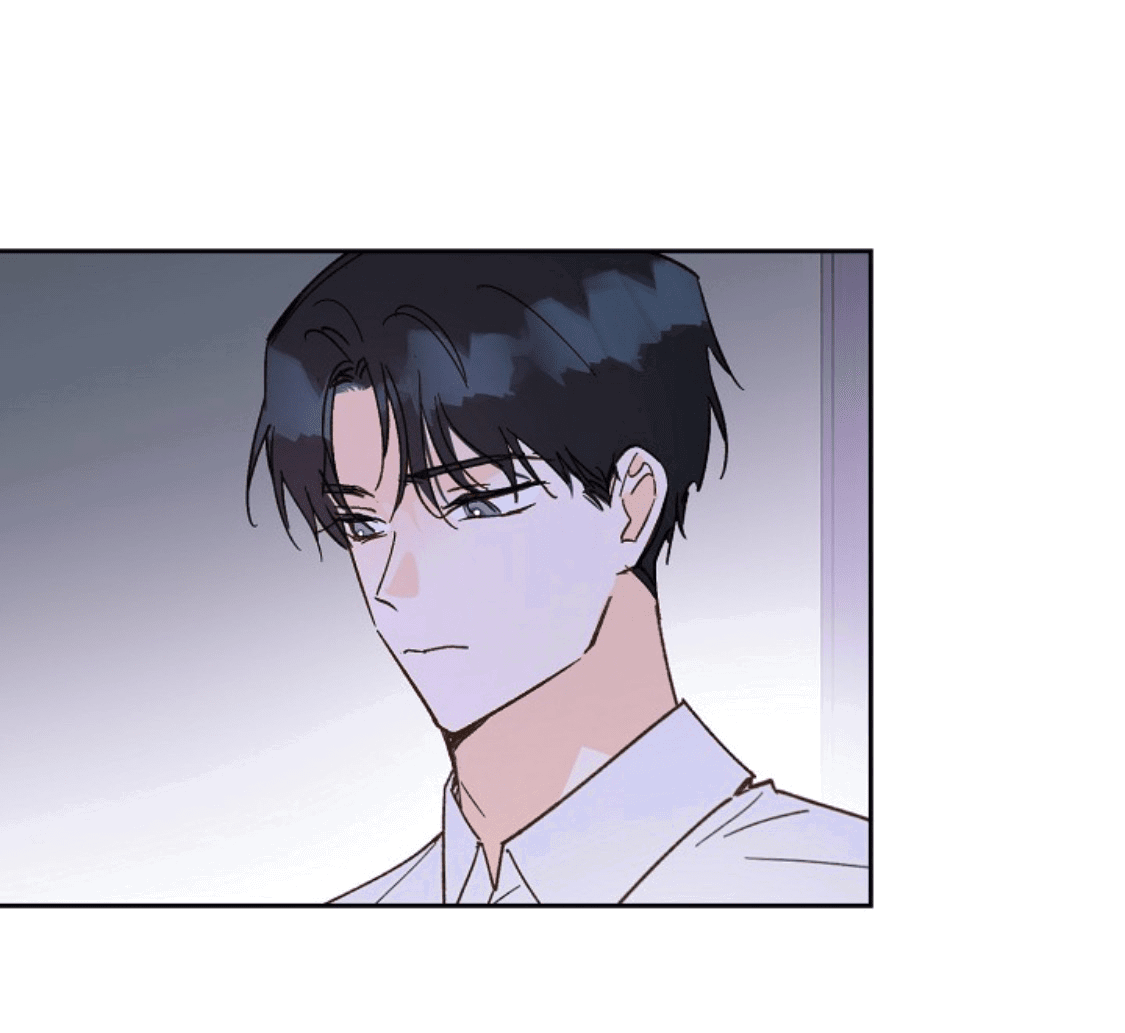 Манга Дорогая первая любовь - Глава 53 Страница 24