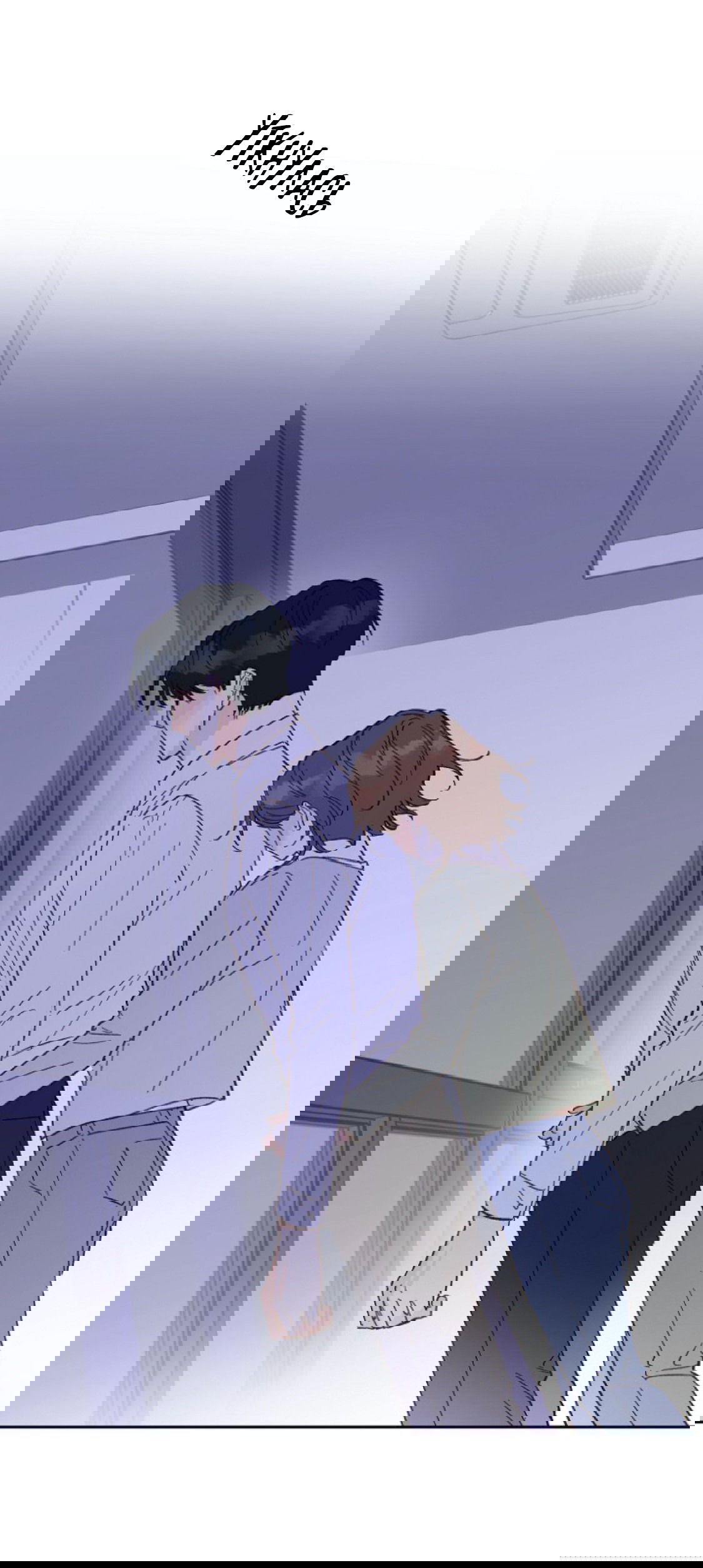 Манга Дорогая первая любовь - Глава 53 Страница 32