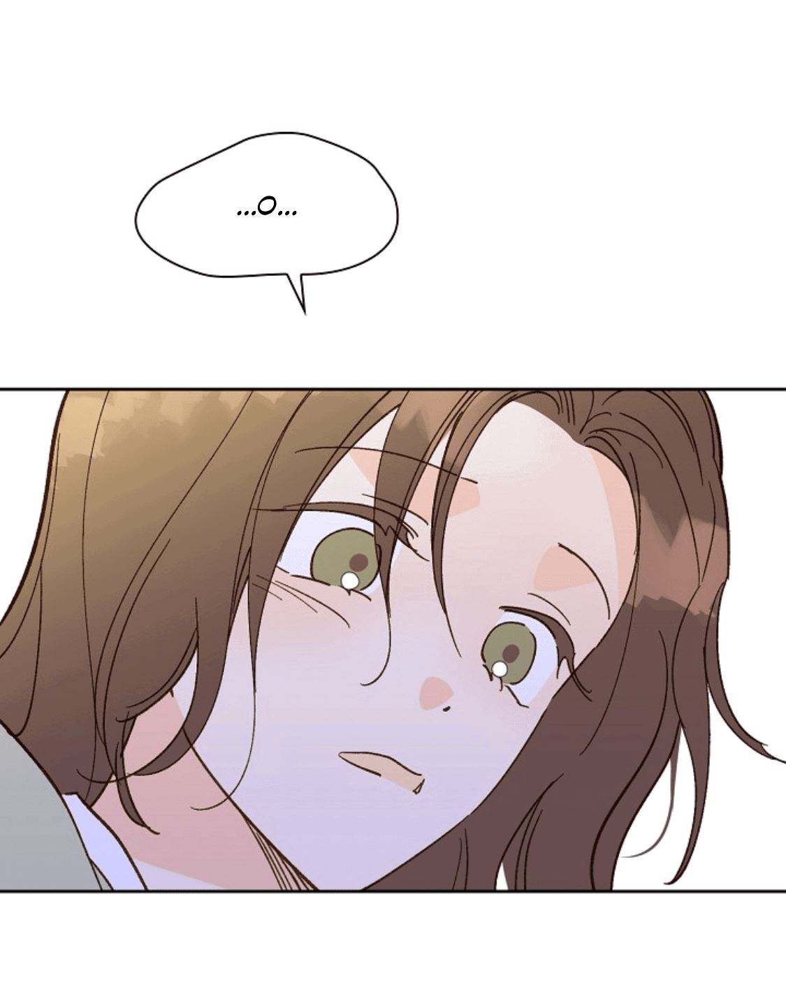 Манга Дорогая первая любовь - Глава 53 Страница 1