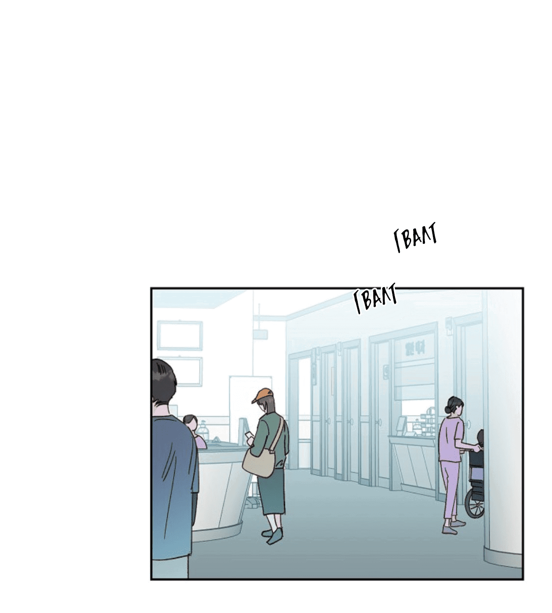 Манга Дорогая первая любовь - Глава 53 Страница 44