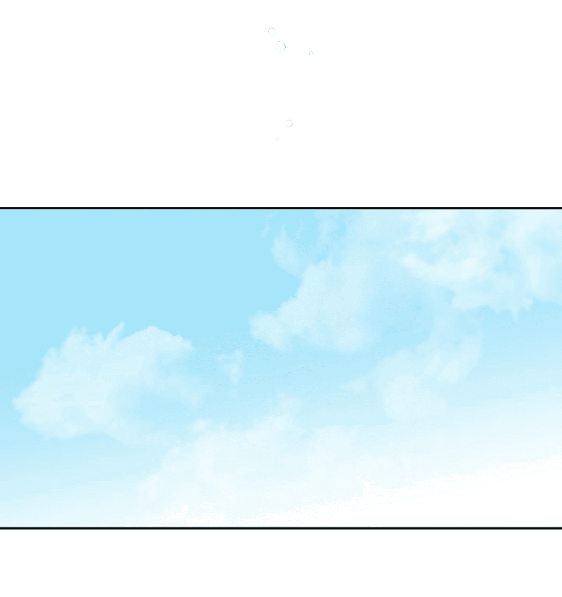 Манга Дорогая первая любовь - Глава 54 Страница 56