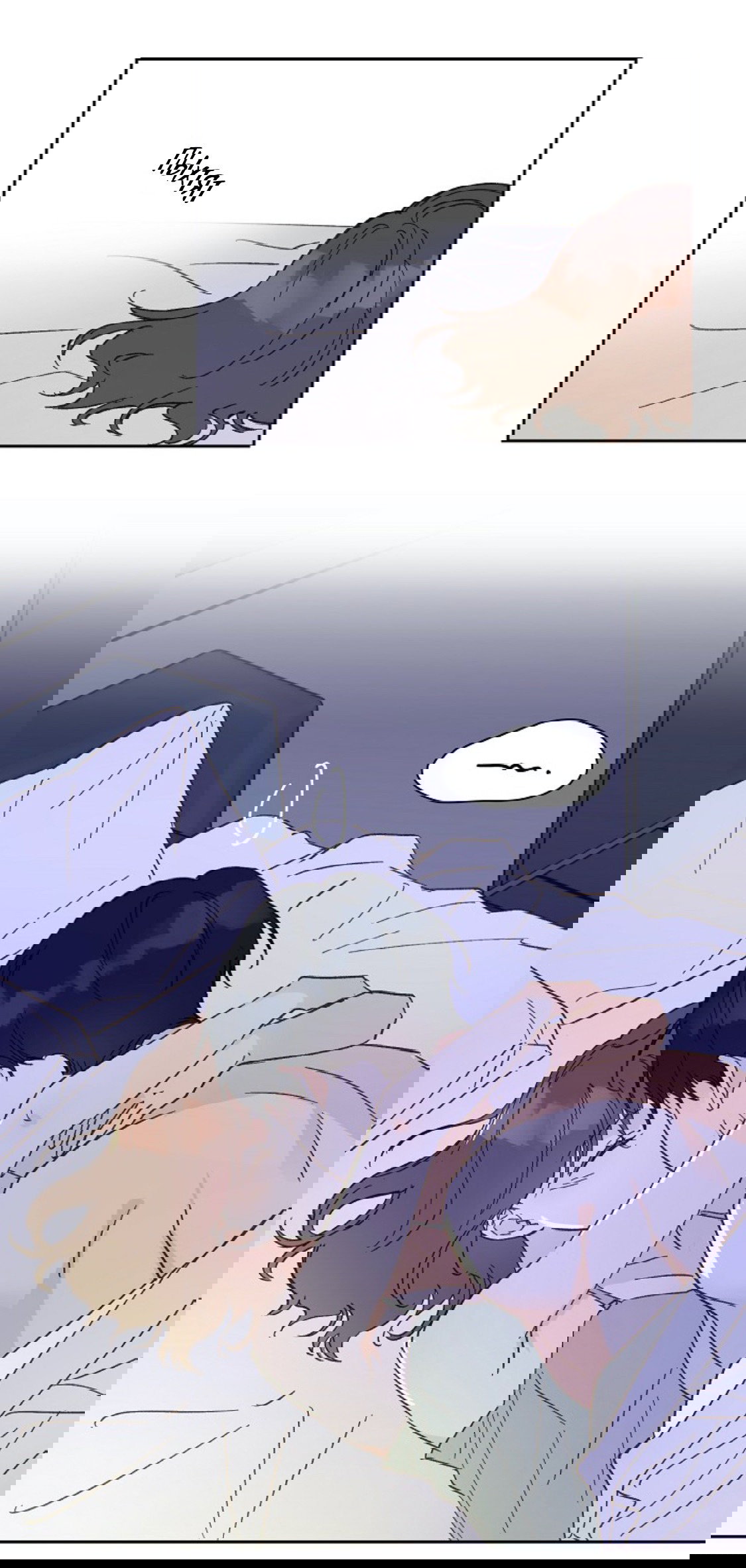 Манга Дорогая первая любовь - Глава 54 Страница 42