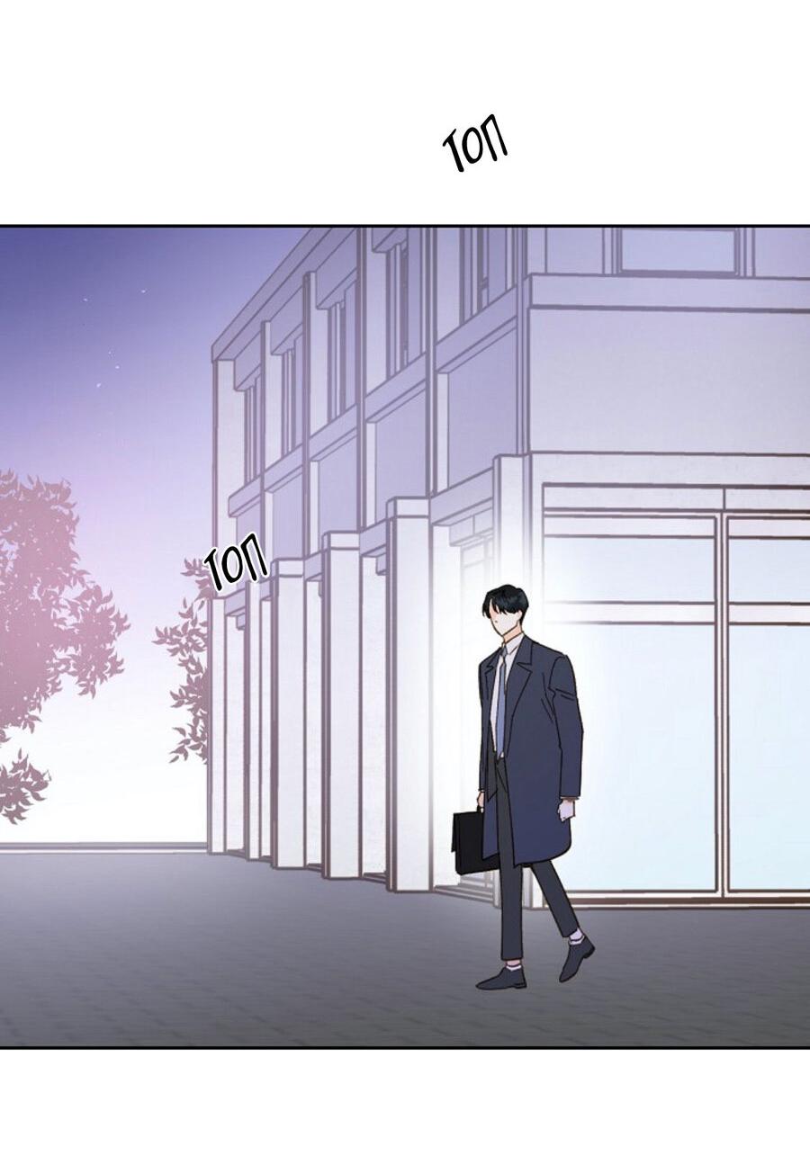 Манга Дорогая первая любовь - Глава 54 Страница 3