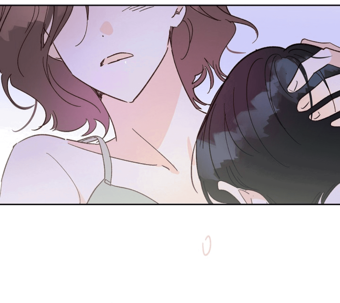 Манга Дорогая первая любовь - Глава 54 Страница 45