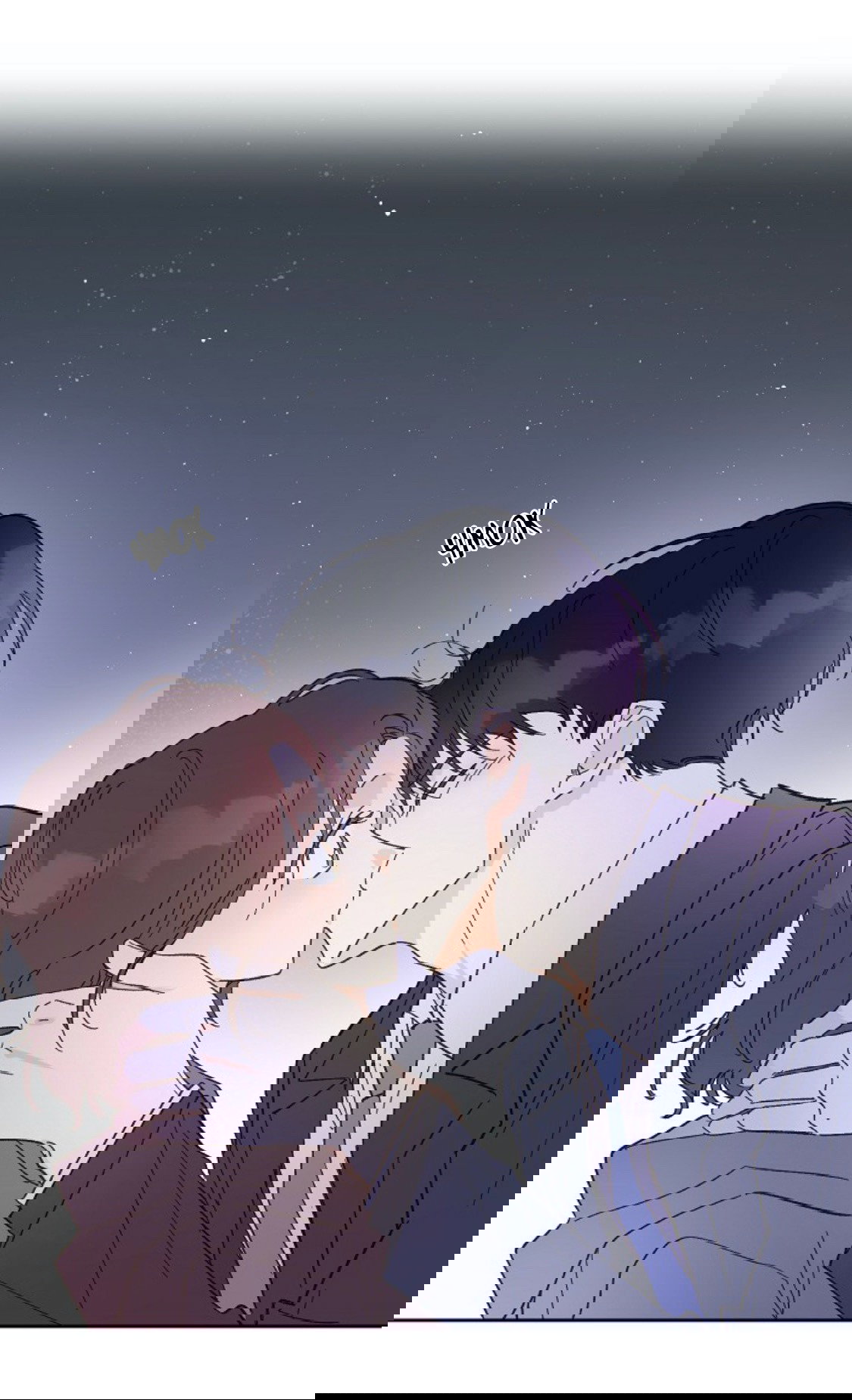 Манга Дорогая первая любовь - Глава 54 Страница 34