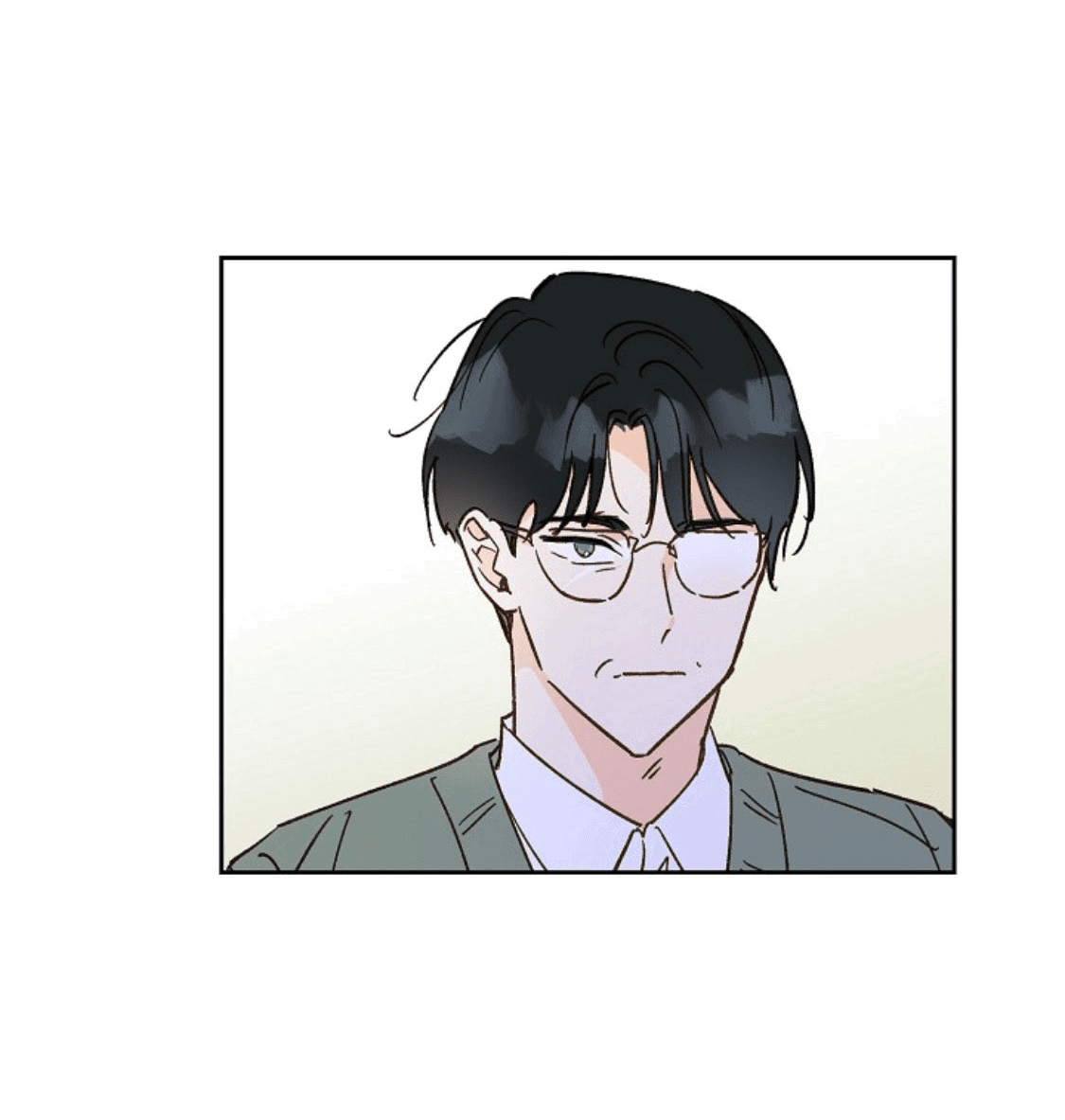 Манга Дорогая первая любовь - Глава 55 Страница 4