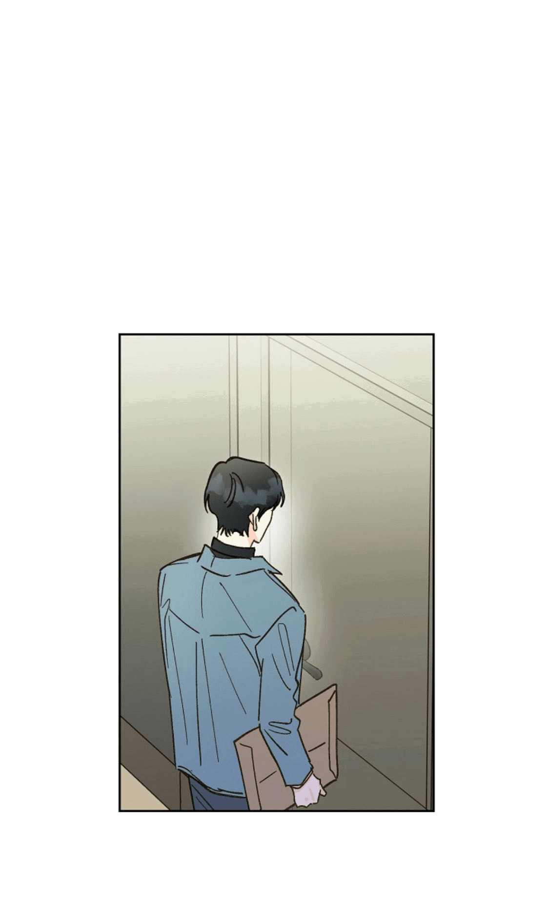 Манга Дорогая первая любовь - Глава 55 Страница 1