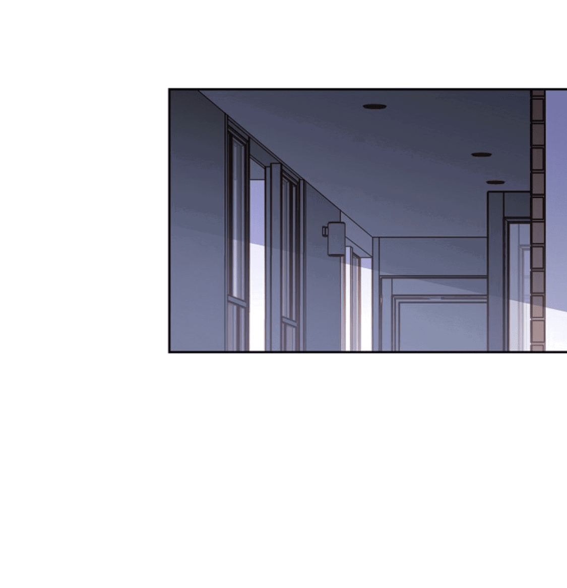 Манга Дорогая первая любовь - Глава 55 Страница 46