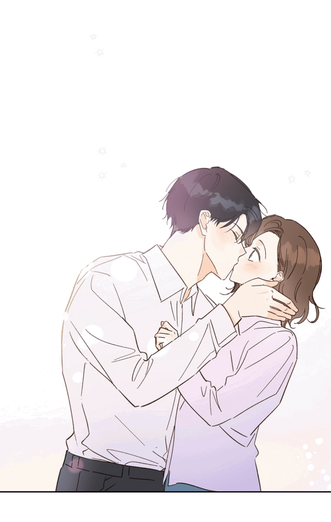 Манга Дорогая первая любовь - Глава 56 Страница 57