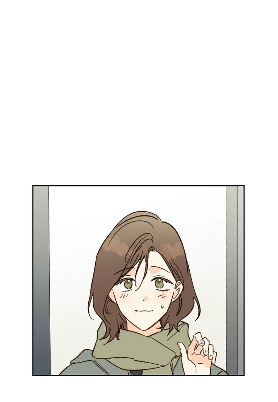 Манга Дорогая первая любовь - Глава 56 Страница 1