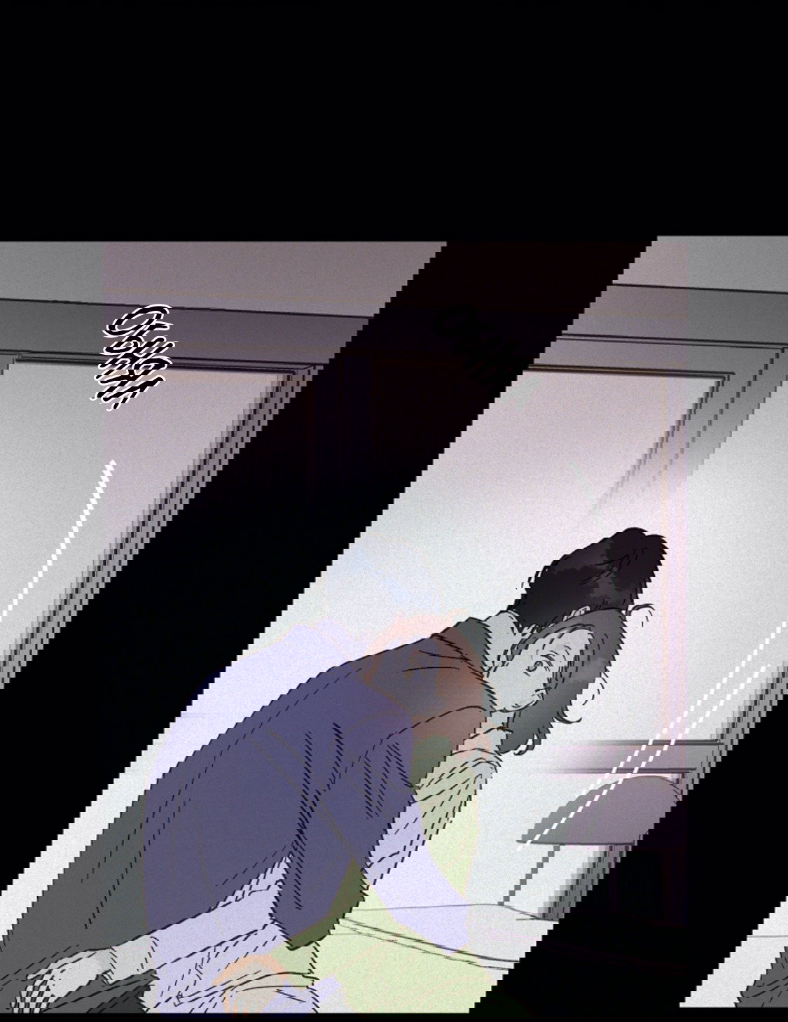 Манга Дорогая первая любовь - Глава 56 Страница 12