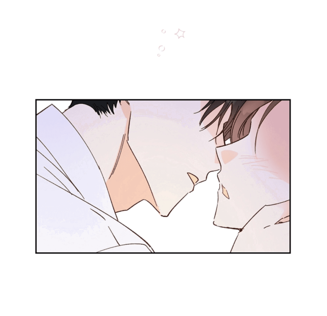 Манга Дорогая первая любовь - Глава 56 Страница 58