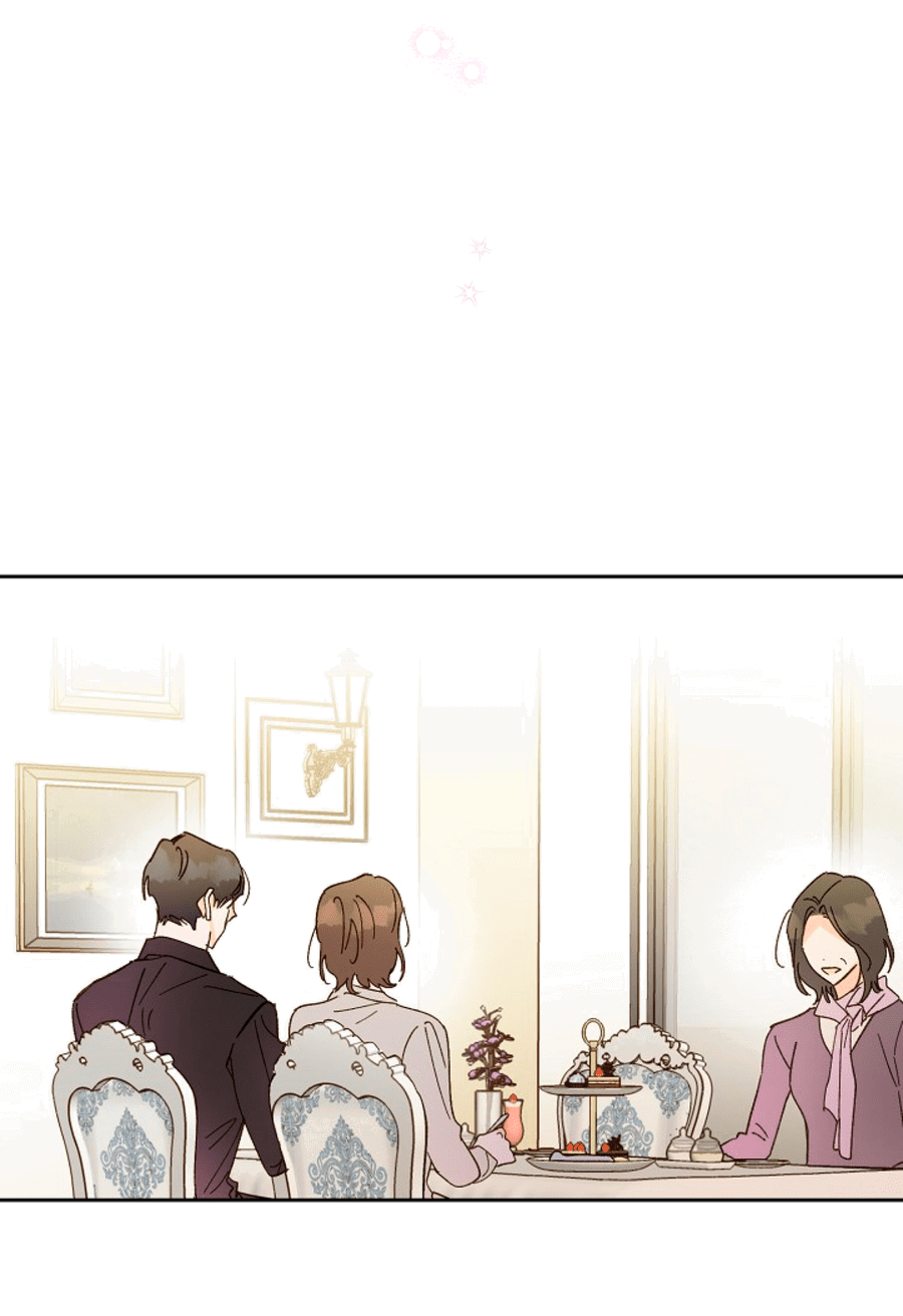 Манга Дорогая первая любовь - Глава 57 Страница 21