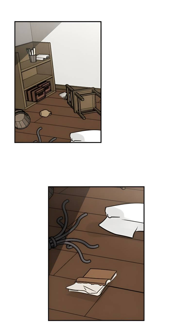 Манга Я работница особняка ведьмы - Глава 26 Страница 38