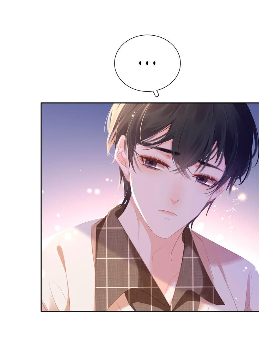 Манга Не будь альфонсом - Глава 89 Страница 22